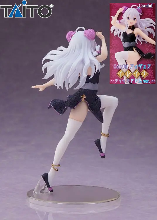 Taito Wandering Witch The Journey of Elaina - Elaina Mandarin Dress Version Coreful Figure